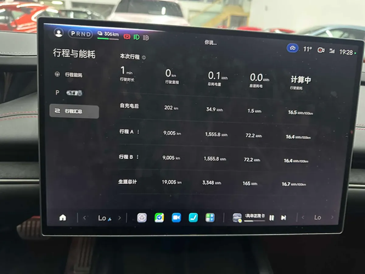 2024 MI SU7 BEV 101KWH,autocango,china used car exporter,china ev exporter,chinese used car exporter,chinese used ev exporter