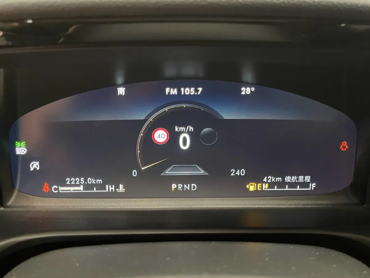 2021 Lincoln Aviator 3.0T 355HP V6 10AT,autocango,china used car exporter,china ev exporter,chinese used car exporter,chinese used ev exporter