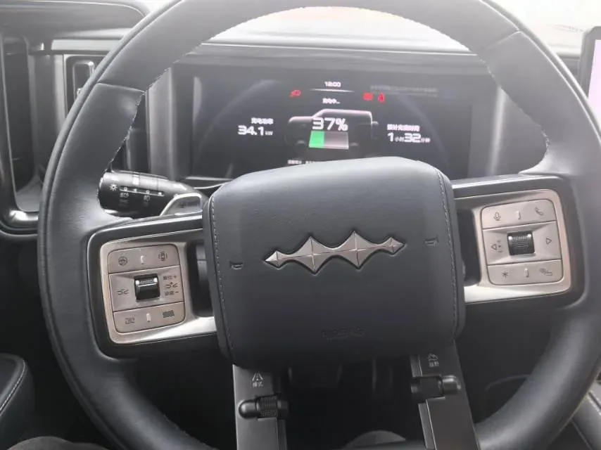 2025 FangChengBao Bao 5 1.5T 194HP L4 E-CVT PHEV 31.8KWH,autocango,china used car exporter,china ev exporter,chinese used car exporter,chinese used ev exporter