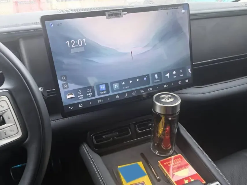 2025 FangChengBao Bao 5 1.5T 194HP L4 E-CVT PHEV 31.8KWH,autocango,china used car exporter,china ev exporter,chinese used car exporter,chinese used ev exporter