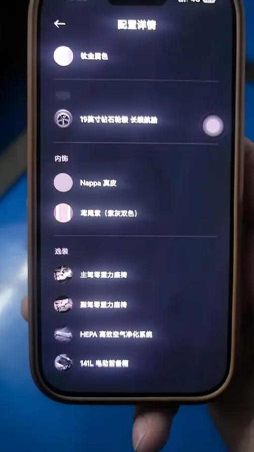 2025 MI YU7 BEV 96.3KWH,autocango,china used car exporter,china ev exporter,chinese used car exporter,chinese used ev exporter