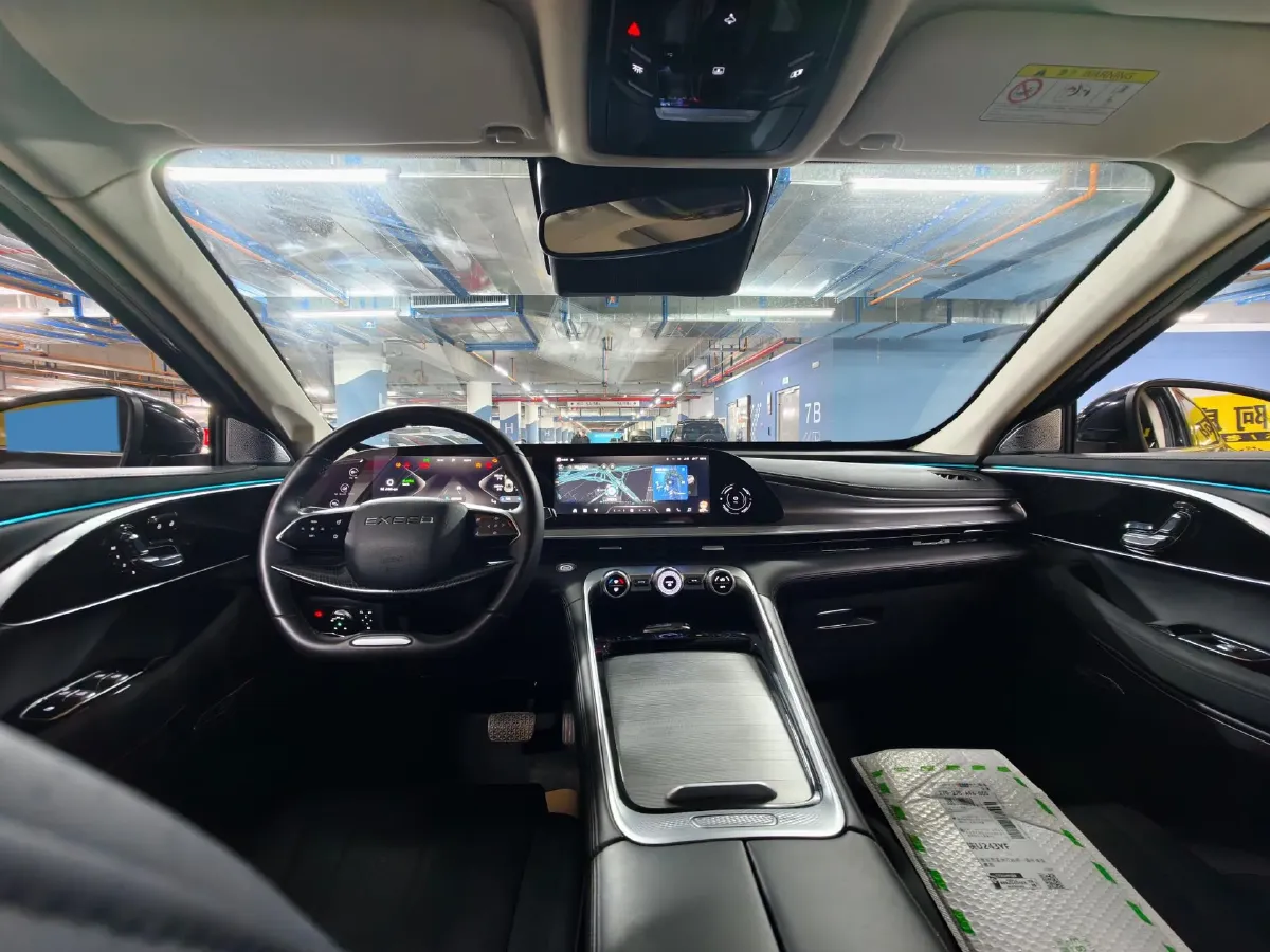 2024 Exceed TXL 1.6T 201HP L4 7DCT,autocango,china used car exporter,china ev exporter,chinese used car exporter,chinese used ev exporter