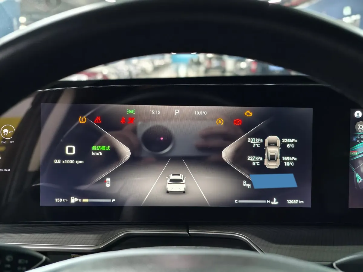 2024 Exceed TXL 1.6T 201HP L4 7DCT,autocango,china used car exporter,china ev exporter,chinese used car exporter,chinese used ev exporter