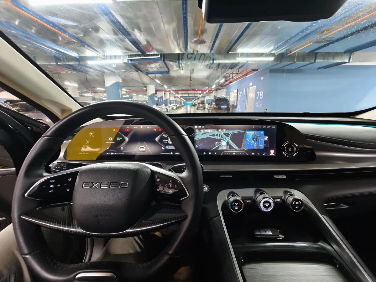 2024 Exceed TXL 1.6T 201HP L4 7DCT,autocango,china used car exporter,china ev exporter,chinese used car exporter,chinese used ev exporter