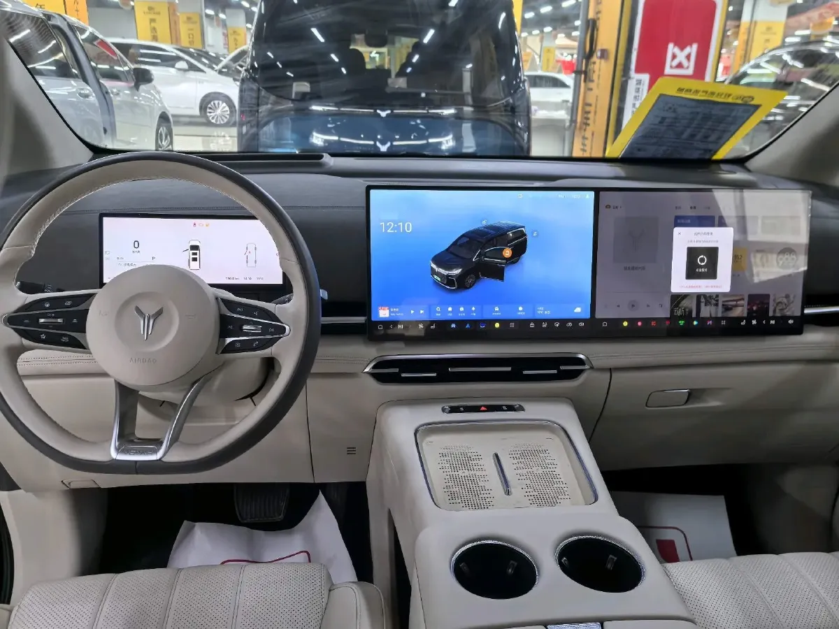 2025 Voyah Dream 1.5T 150HP L4 PHEV 41.7KWH,autocango,china used car exporter,china ev exporter,chinese used car exporter,chinese used ev exporter