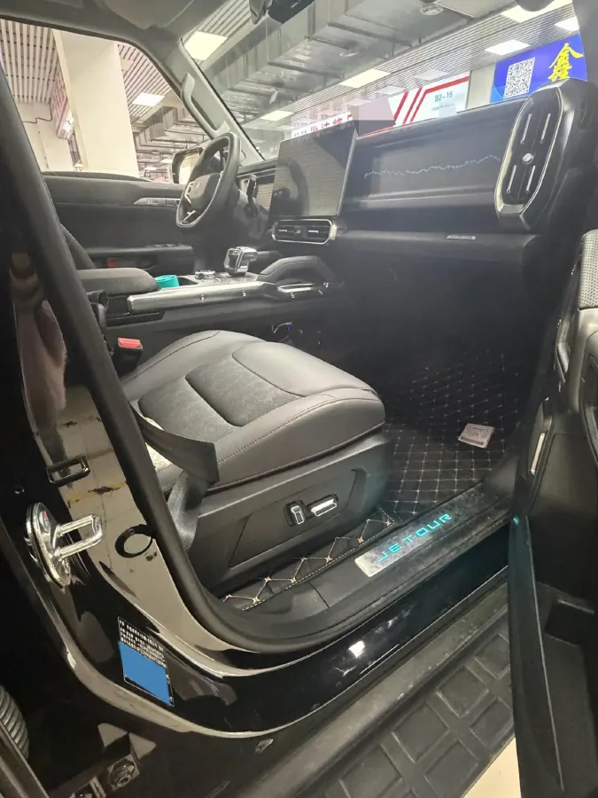 2024 Jetour ShanHai TravellerC-DM 1.5T 156HP L4 3DHT PHEV 26.7KWH,autocango,china used car exporter,china ev exporter,chinese used car exporter,chinese used ev exporter