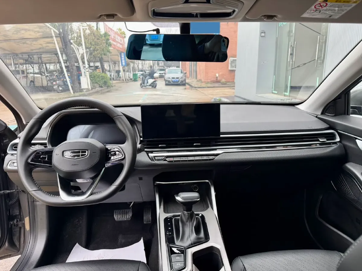 2023 Geely Emgrand 1.5L 127HP L4 CVT,autocango,china used car exporter,china ev exporter,chinese used car exporter,chinese used ev exporter