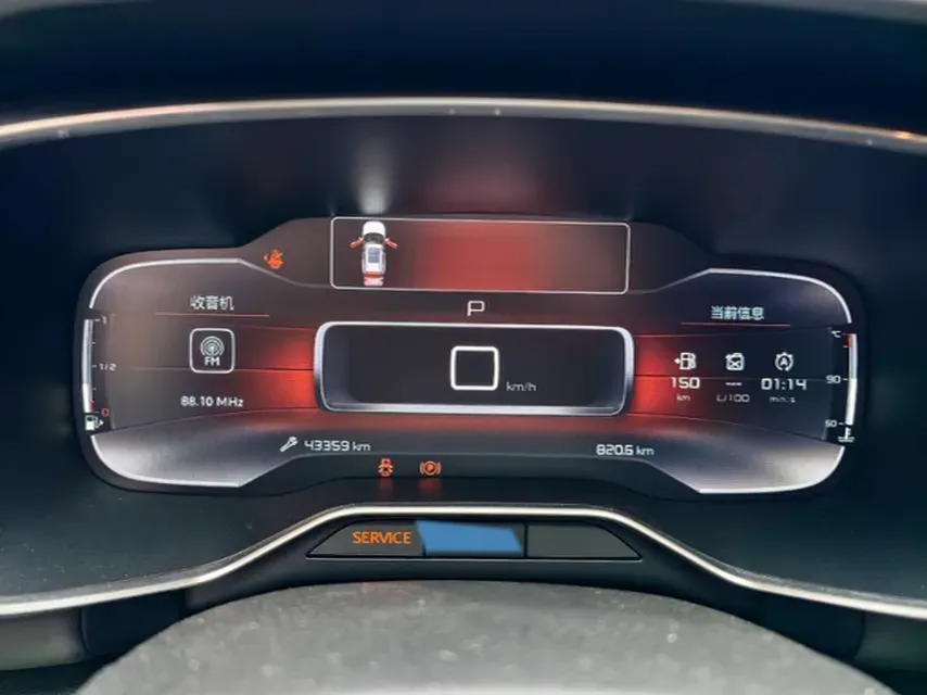 2019 Citroen C5 Aircross 1.6T 167HP L4 6AT,autocango,china used car exporter,china ev exporter,chinese used car exporter,chinese used ev exporter