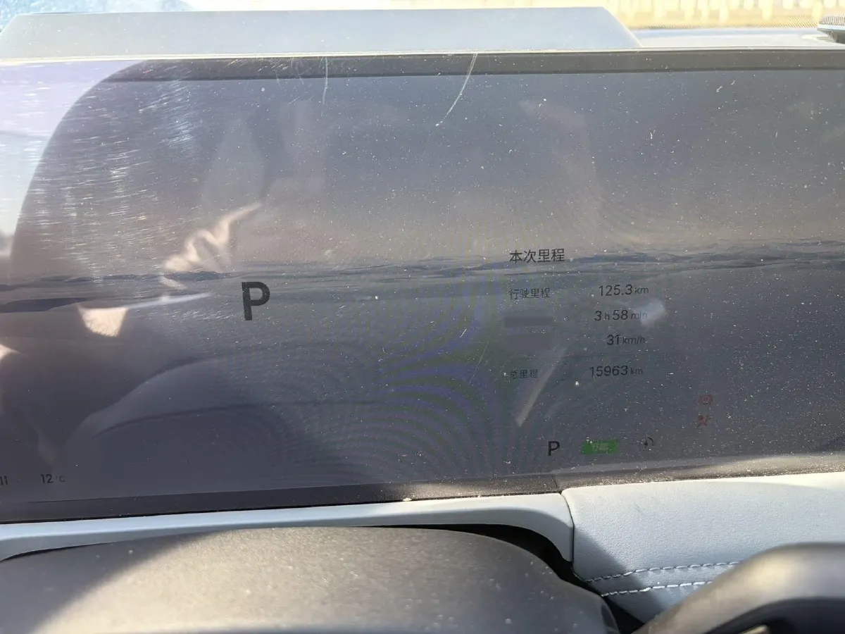 2025 MAXUS InterstellarX 2.5T 224HP L4 8AT,autocango,china used car exporter,china ev exporter,chinese used car exporter,chinese used ev exporter