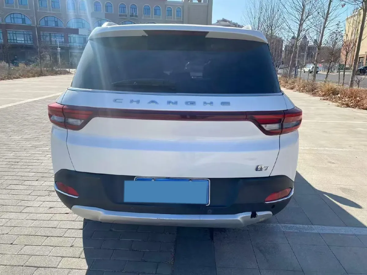 2018 BAIC ChangHe Q7 1.5T 150HP L4 CVT,autocango,china used car exporter,china ev exporter,chinese used car exporter,chinese used ev exporter