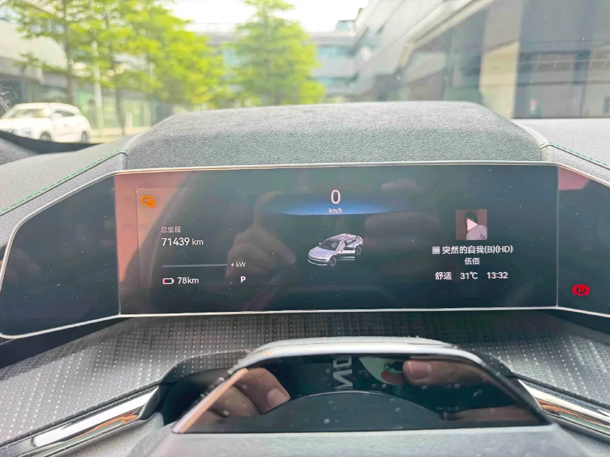 2022 Zeekr 001 BEV 100KWH,autocango,china used car exporter,china ev exporter,chinese used car exporter,chinese used ev exporter