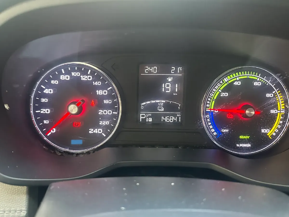 2019 Roewe Ei5 BEV 52.5KWH,autocango,china used car exporter,china ev exporter,chinese used car exporter,chinese used ev exporter