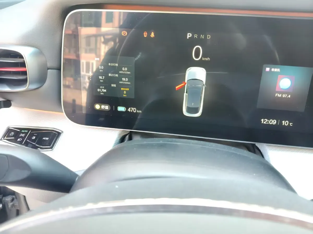 2022 ARCFOX αS BEV 74.5KWH,autocango,china used car exporter,china ev exporter,chinese used car exporter,chinese used ev exporter