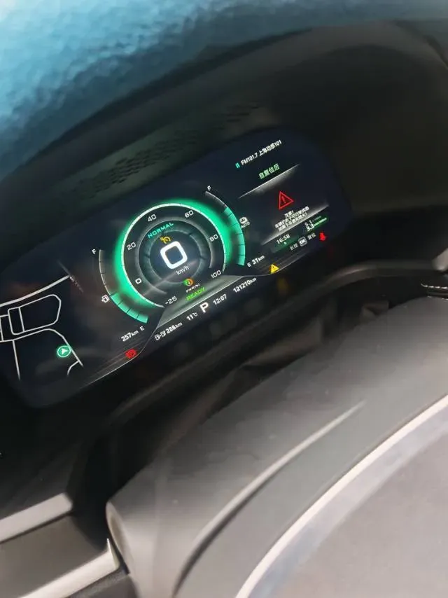 2019 Roewe i6 1.5T 169HP L4 AMT PHEV 9.1KWH,autocango,china used car exporter,china ev exporter,chinese used car exporter,chinese used ev exporter