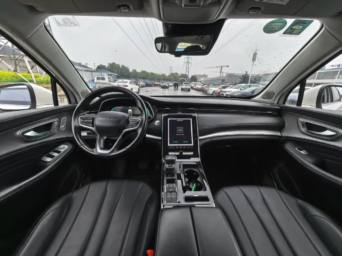 2020 Roewe RX5 eMAX 1.5T 169HP L4 AMT PHEV 16.6KWH,autocango,china used car exporter,china ev exporter,chinese used car exporter,chinese used ev exporter