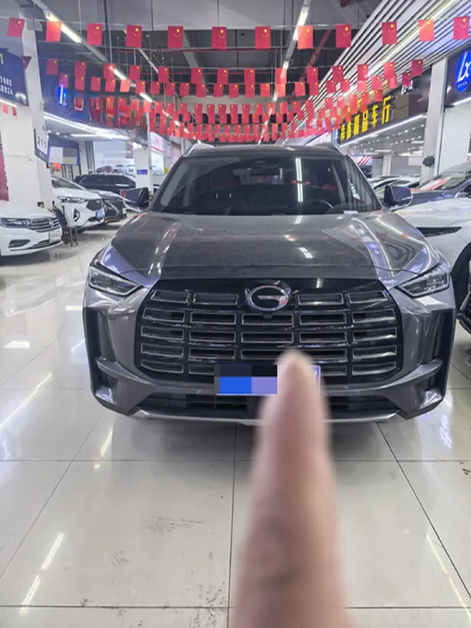 2024 GAC Trumpchi GS4 1.5T 177HP L4 7DCT,autocango,china used car exporter,china ev exporter,chinese used car exporter,chinese used ev exporter