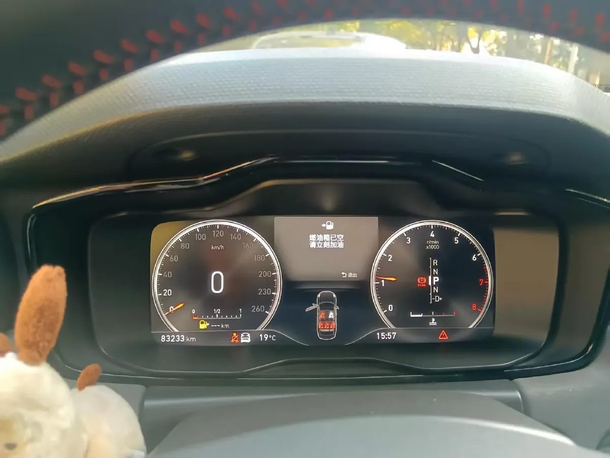 2018 LYNK&CO 03 1.5T 180HP L3 7DCT,autocango,china used car exporter,china ev exporter,chinese used car exporter,chinese used ev exporter