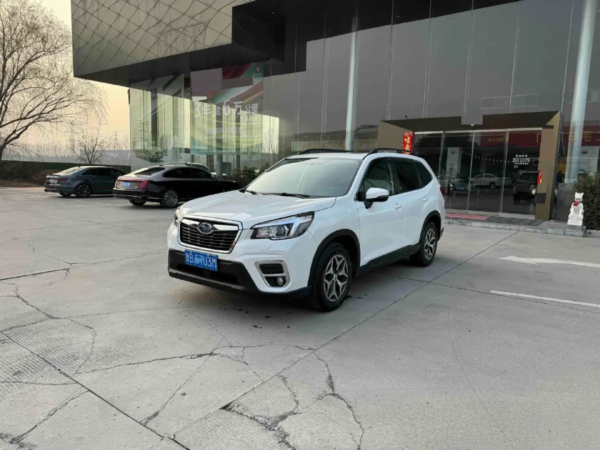2019 Subaru Forester 2.0L 156HP H4 CVT,autocango,china used car exporter,china ev exporter,chinese used car exporter,chinese used ev exporter