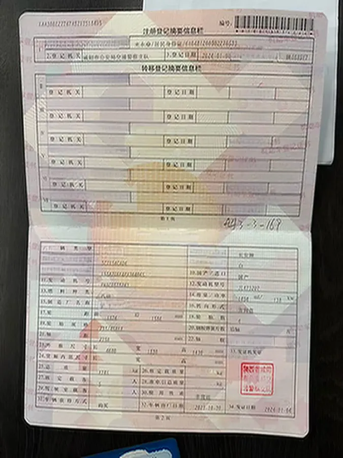 2023 ChangAn UNI-V 1.5T 188HP L4 7DCT,autocango,china used car exporter,china ev exporter,chinese used car exporter,chinese used ev exporter