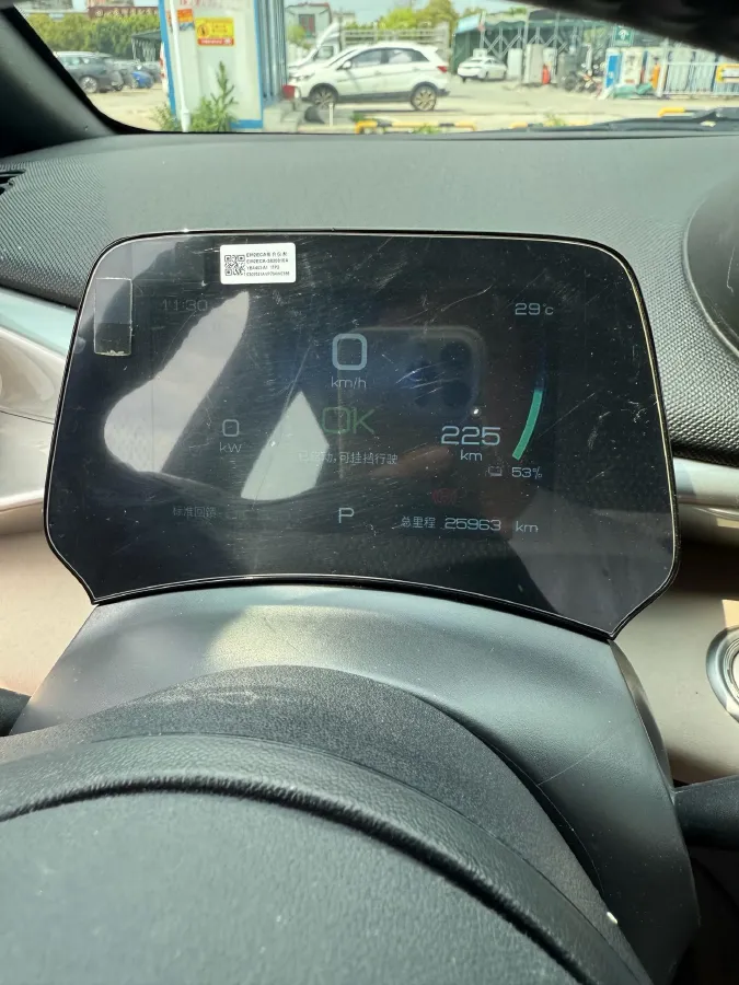 2023 BYD Dolphin BEV 44.928KWH,autocango,china used car exporter,china ev exporter,chinese used car exporter,chinese used ev exporter