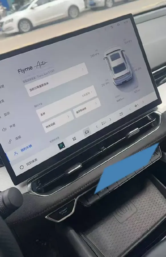 2025 Geely Preface 2.0T 238HP L4 8AT,autocango,china used car exporter,china ev exporter,chinese used car exporter,chinese used ev exporter