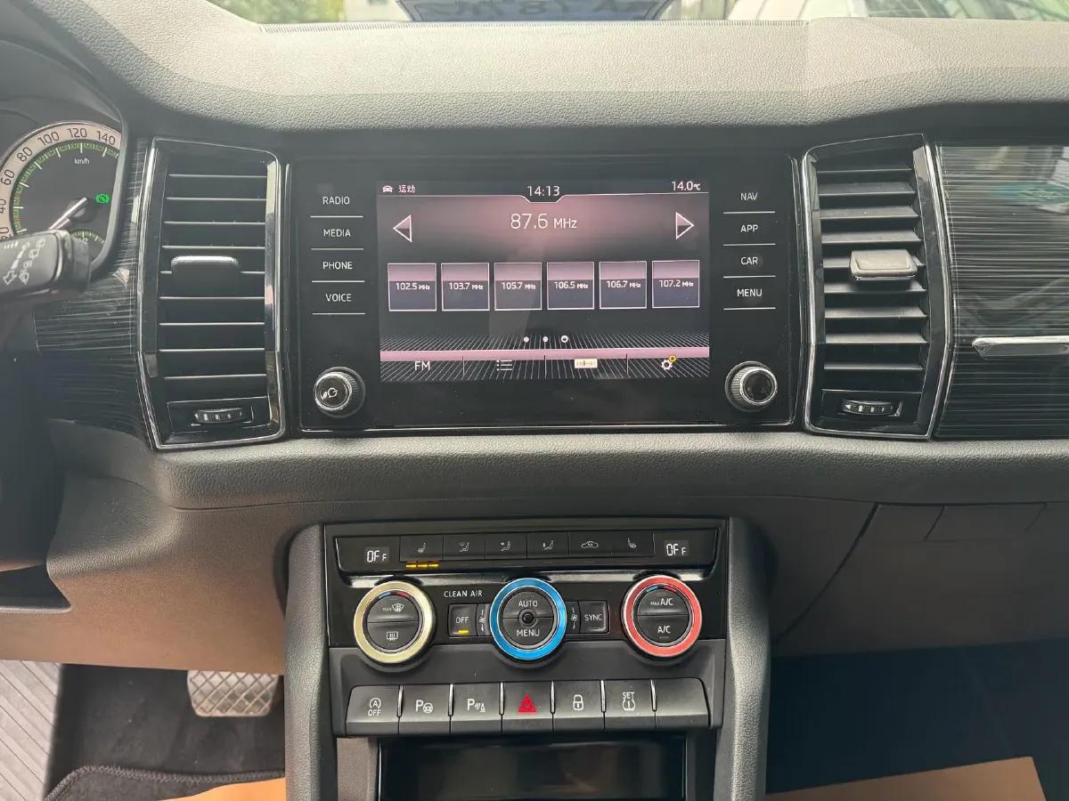 2018 Skoda Kodiak 2.0T 220HP L4 7DCT,autocango,china used car exporter,china ev exporter,chinese used car exporter,chinese used ev exporter