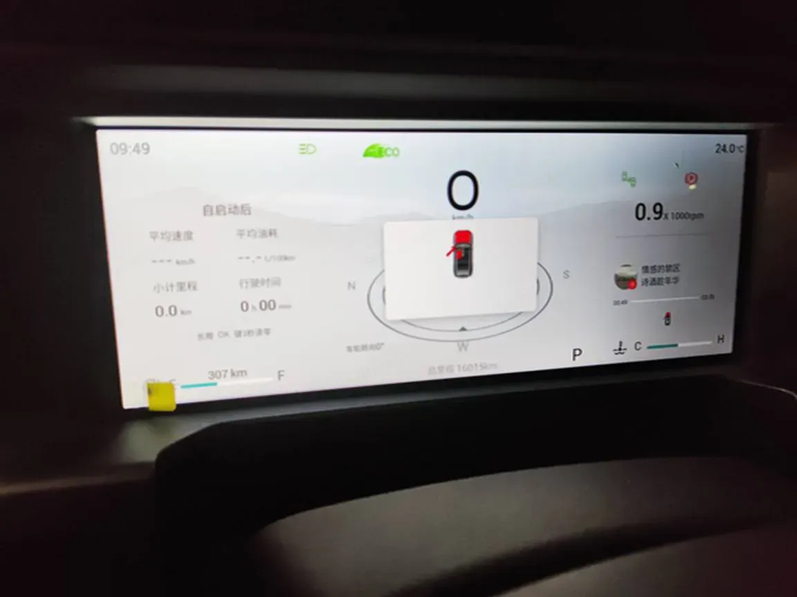 2023 Jetour Traveller 1.5T 184HP L4 7DCT,autocango,china used car exporter,china ev exporter,chinese used car exporter,chinese used ev exporter