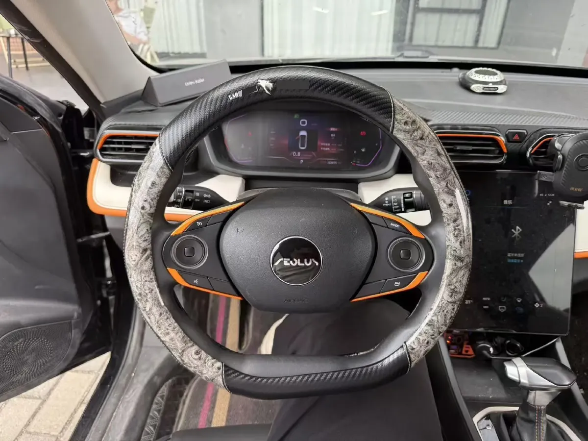 2023 DongFeng Aeolus YiXuan 1.5L 125HP L4 6DCT,autocango,china used car exporter,china ev exporter,chinese used car exporter,chinese used ev exporter