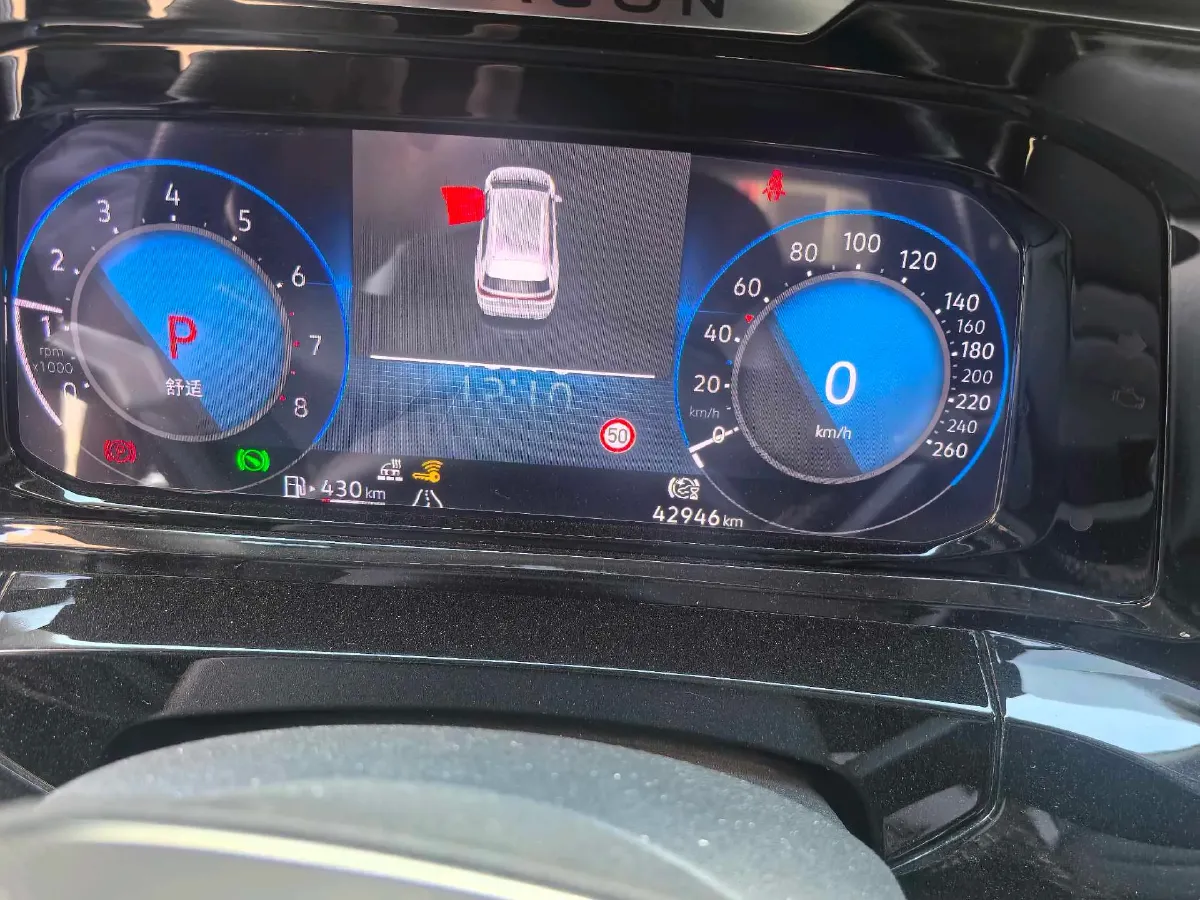 2021 Volkswagen Talagon 2.0T 220HP L4 7DCT,autocango,china used car exporter,china ev exporter,chinese used car exporter,chinese used ev exporter