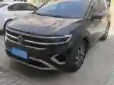 2021 Volkswagen Talagon 2.0T 220HP L4 7DCT