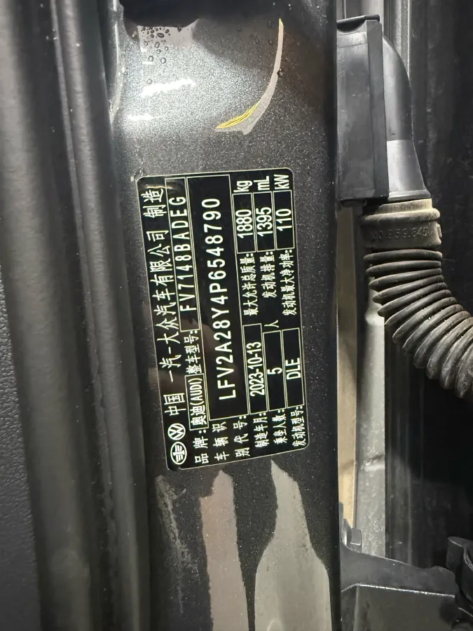 2023 Audi A3 1.4T 150HP L4 7DCT,autocango,china used car exporter,china ev exporter,chinese used car exporter,chinese used ev exporter