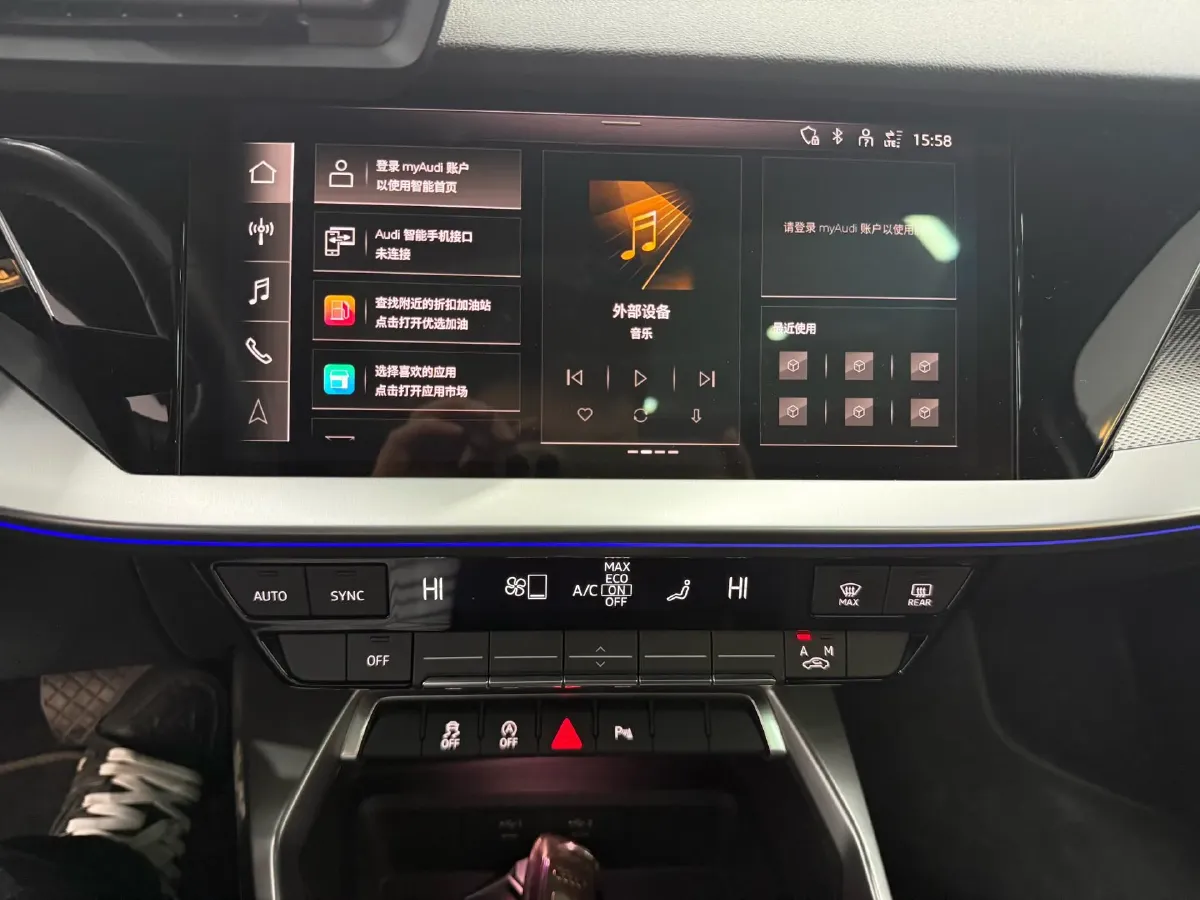 2023 Audi A3 1.4T 150HP L4 7DCT,autocango,china used car exporter,china ev exporter,chinese used car exporter,chinese used ev exporter