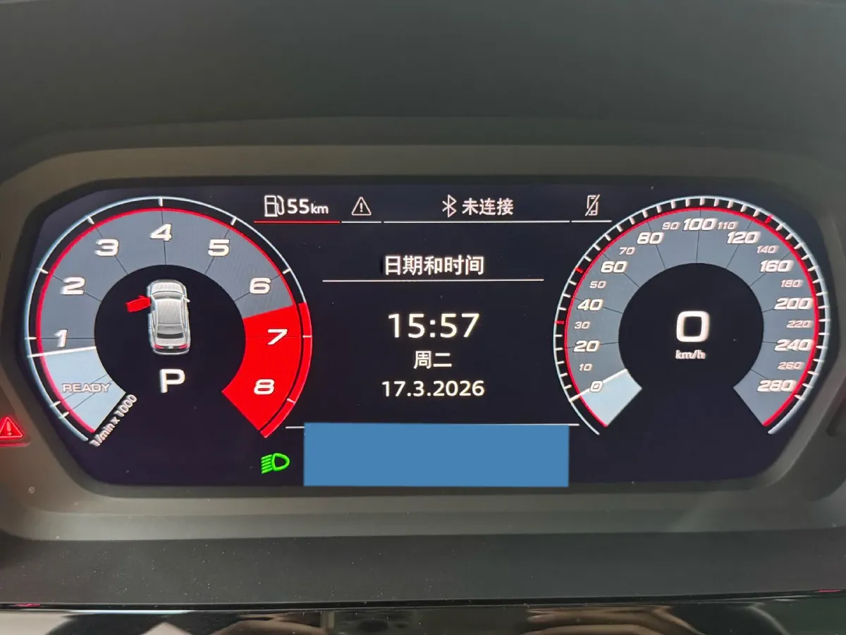 2023 Audi A3 1.4T 150HP L4 7DCT,autocango,china used car exporter,china ev exporter,chinese used car exporter,chinese used ev exporter