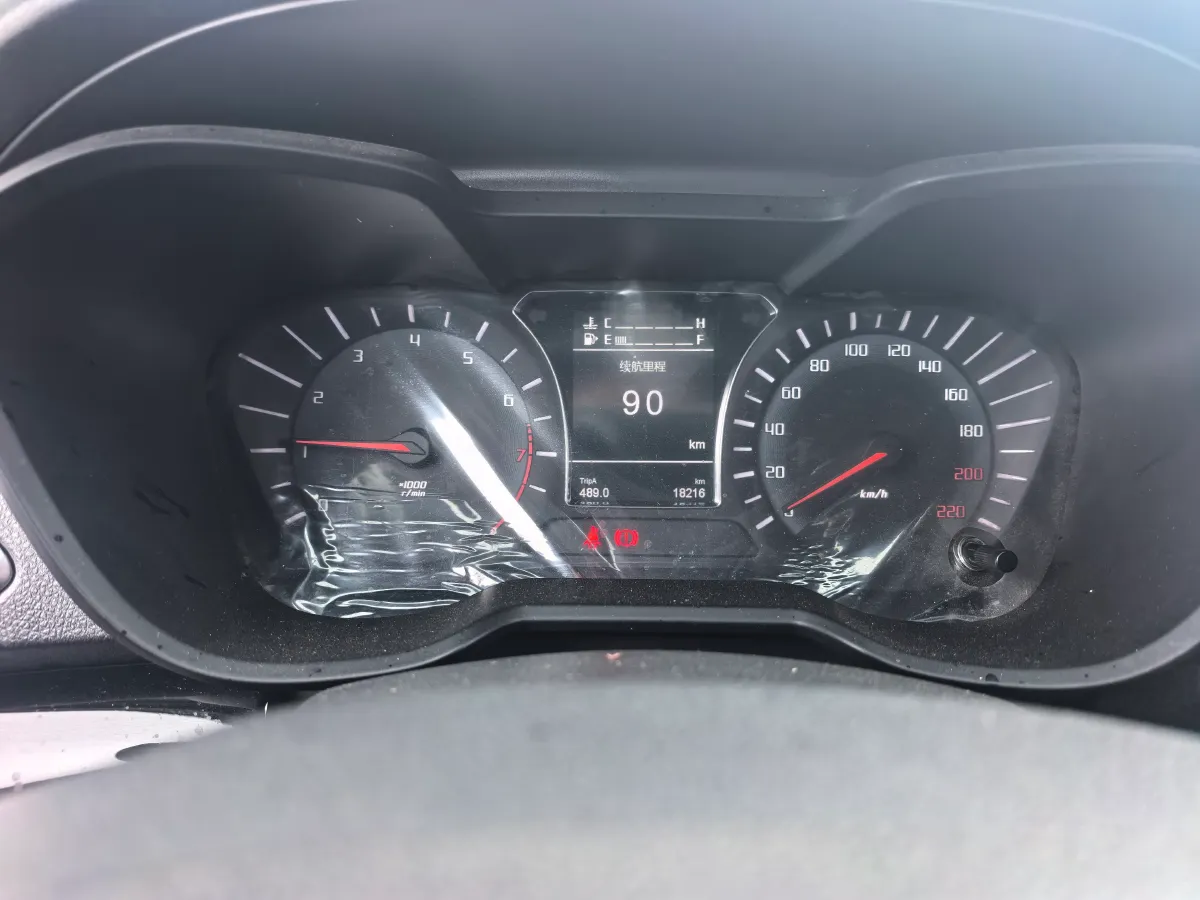 2017 GAC Trumpchi GS4 1.3T 137HP L4 5MT,autocango,china used car exporter,china ev exporter,chinese used car exporter,chinese used ev exporter