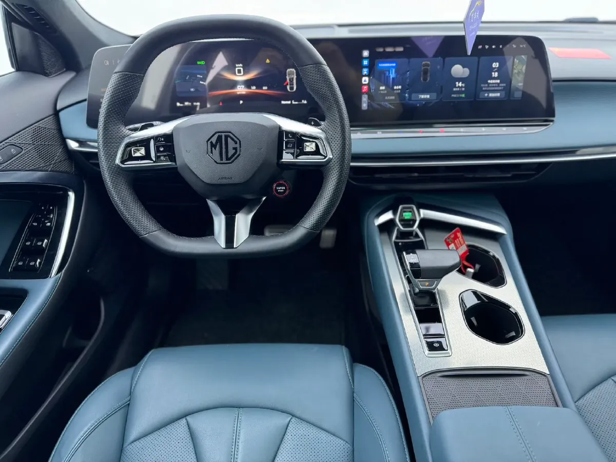 2023 MG 7 1.5T 188HP L4 7DCT,autocango,china used car exporter,china ev exporter,chinese used car exporter,chinese used ev exporter