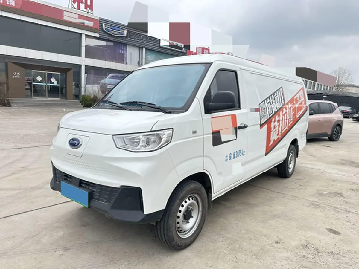 2025 Karry JiangTunE7 BEV 41.86KWH,autocango,china used car exporter,china ev exporter,chinese used car exporter,chinese used ev exporter
