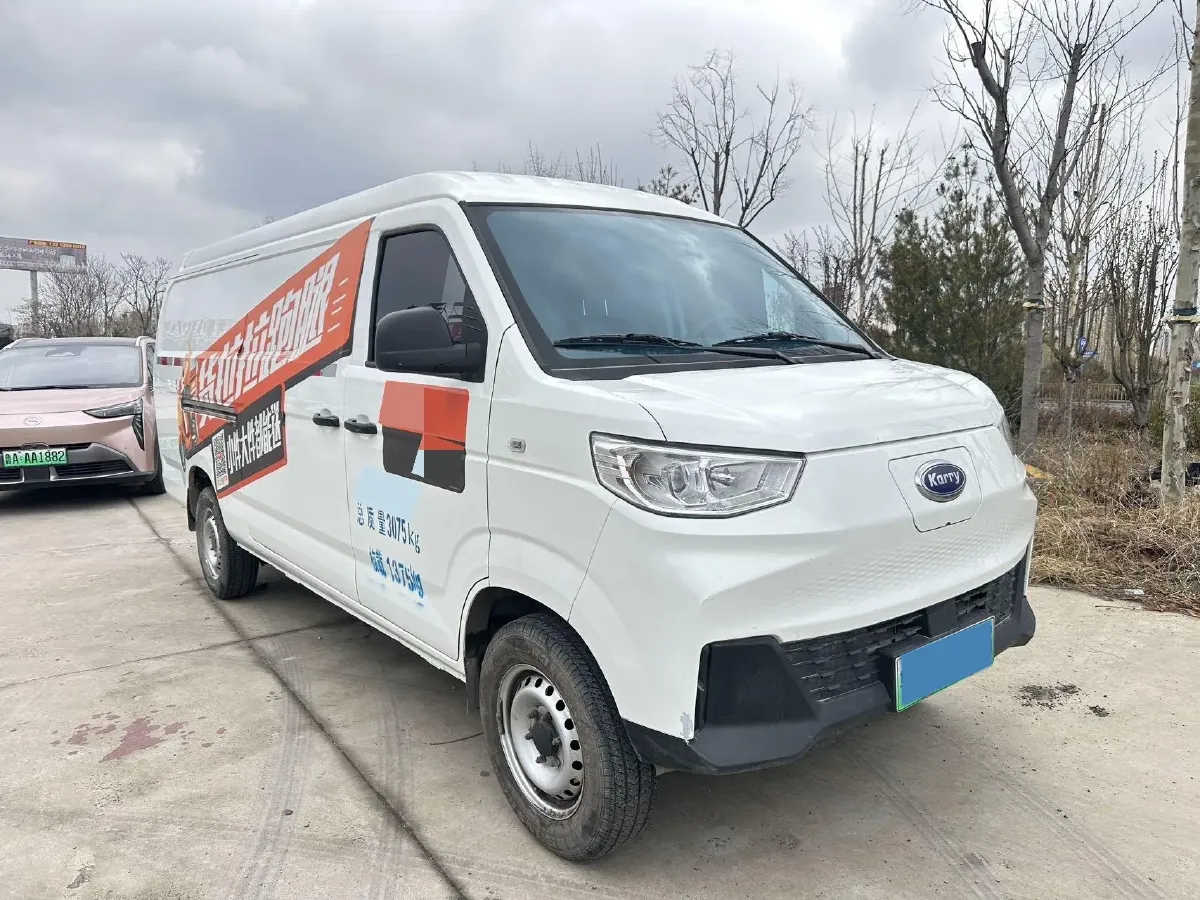 2025 Karry JiangTunE7 BEV 41.86KWH,autocango,china used car exporter,china ev exporter,chinese used car exporter,chinese used ev exporter
