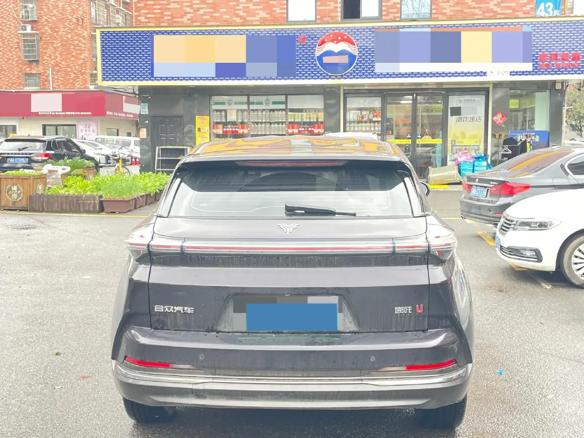 2022 MAXUS T70 2.0T 163HP L4 6AT,autocango,china used car exporter,china ev exporter,chinese used car exporter,chinese used ev exporter