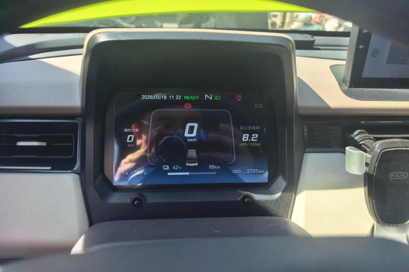 2025 Chery QQ Ice Cream BEV,autocango,china used car exporter,china ev exporter,chinese used car exporter,chinese used ev exporter