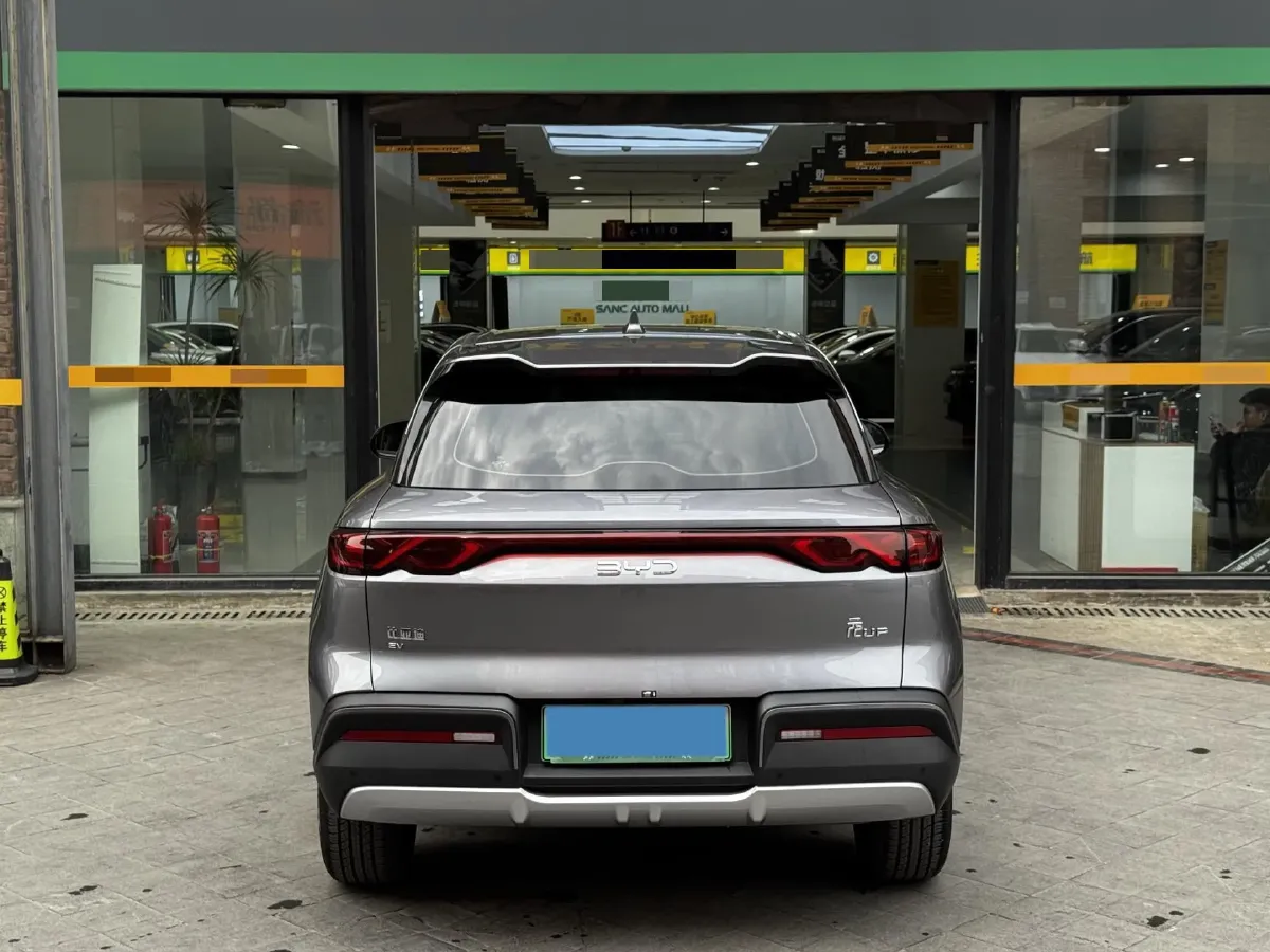 2024 BYD YuanUP BEV 45.12KWH,autocango,china used car exporter,china ev exporter,chinese used car exporter,chinese used ev exporter