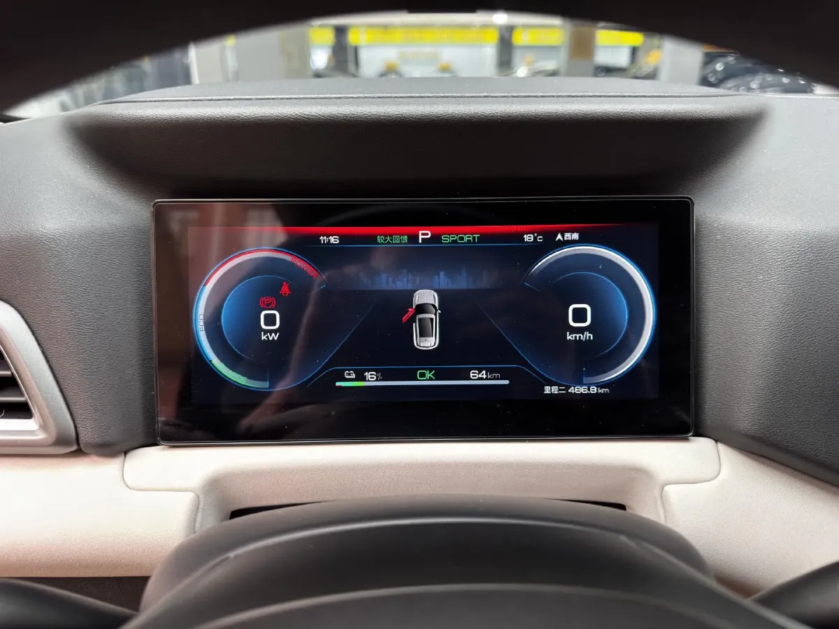 2024 BYD YuanUP BEV 45.12KWH,autocango,china used car exporter,china ev exporter,chinese used car exporter,chinese used ev exporter