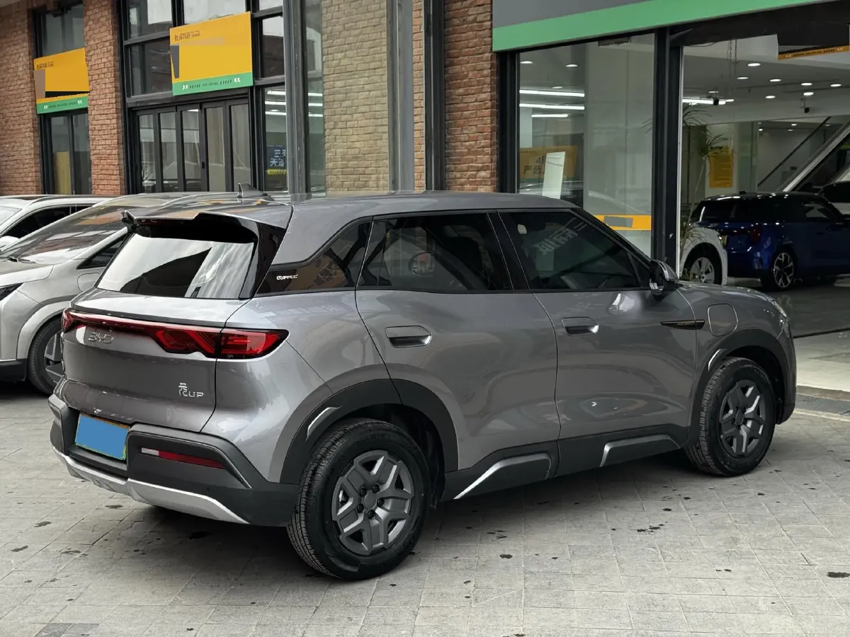 2024 BYD YuanUP BEV 45.12KWH,autocango,china used car exporter,china ev exporter,chinese used car exporter,chinese used ev exporter