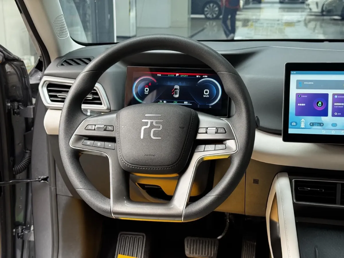 2024 BYD YuanUP BEV 45.12KWH,autocango,china used car exporter,china ev exporter,chinese used car exporter,chinese used ev exporter