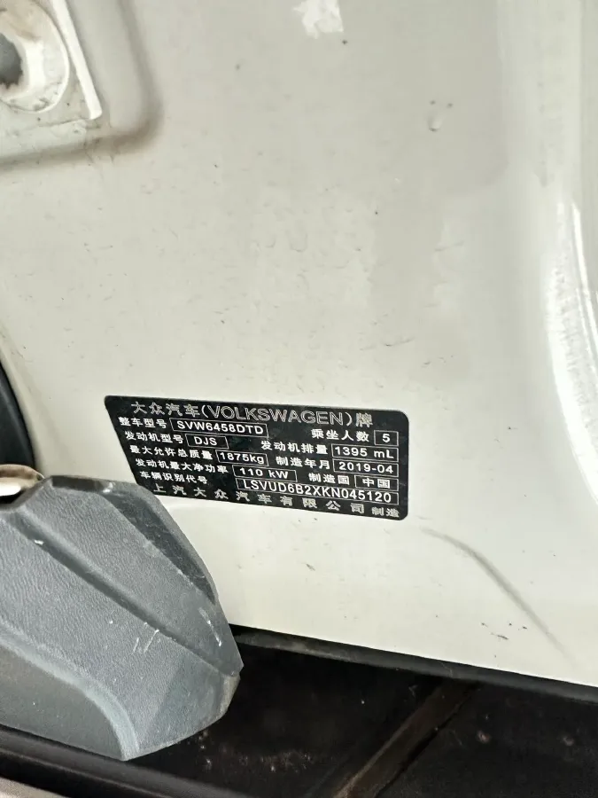 2019 MINI MINI 1.5T 102HP L3 7DCT,autocango,china used car exporter,china ev exporter,chinese used car exporter,chinese used ev exporter