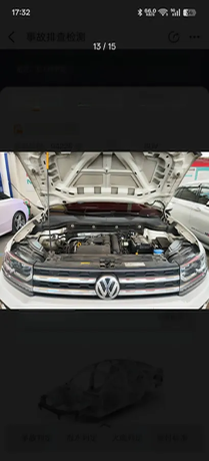 2021 Volkswagen Tharu 1.4T 150HP L4 7DCT,autocango,china used car exporter,china ev exporter,chinese used car exporter,chinese used ev exporter