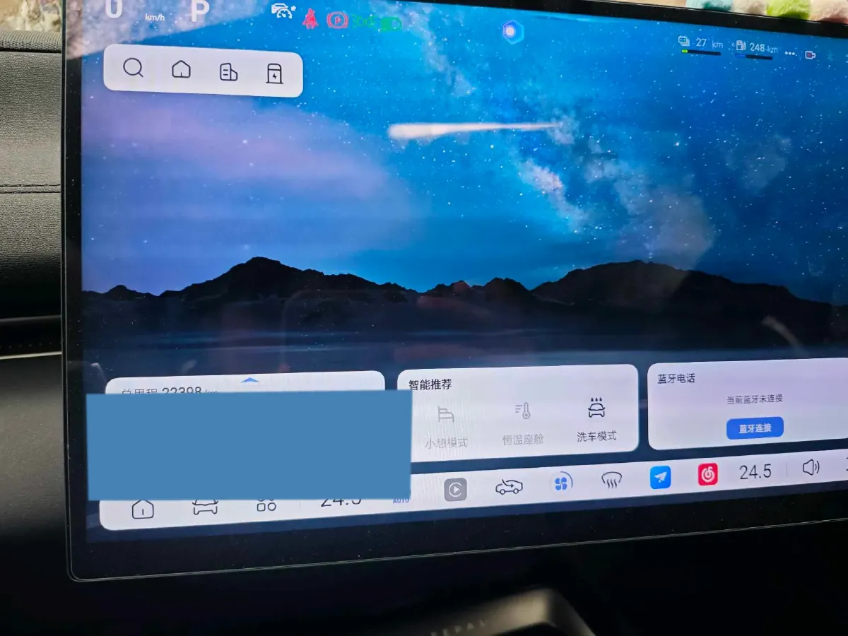 2024 Deepal L07 1.5L 98HP L4 REEV 28.39KWH,autocango,china used car exporter,china ev exporter,chinese used car exporter,chinese used ev exporter