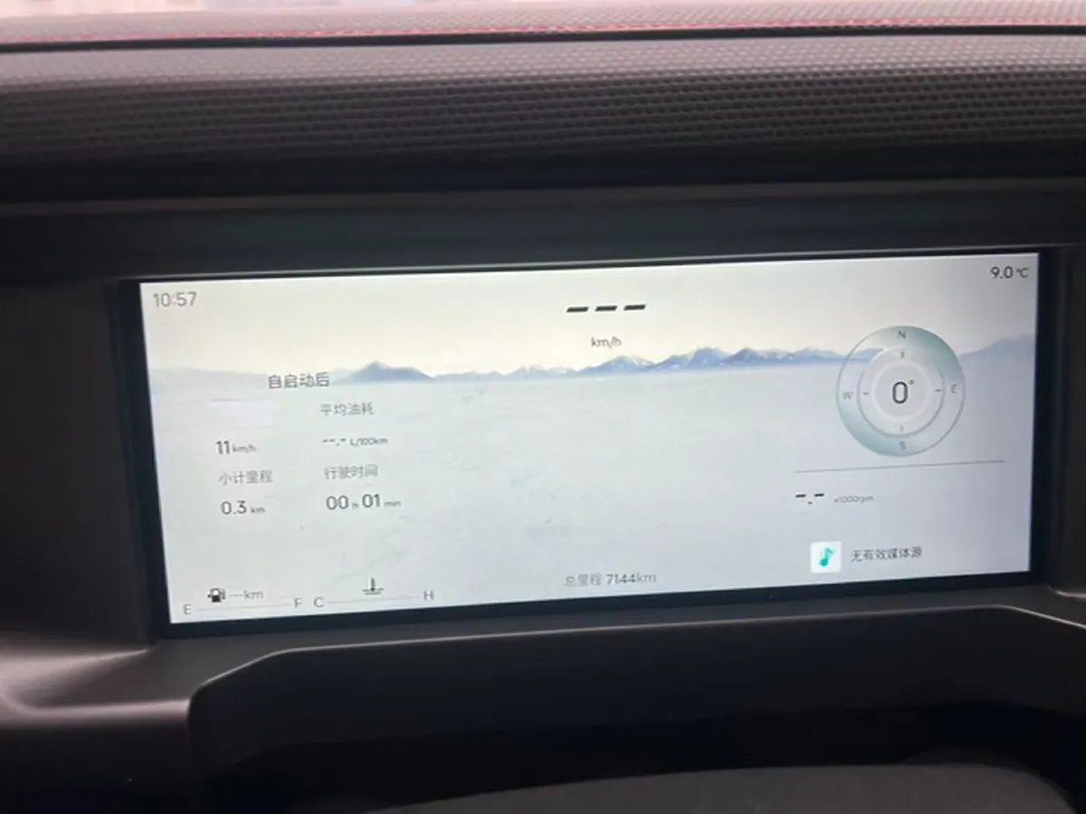 2023 Jetour Traveller 2.0T 254HP L4 7DCT,autocango,china used car exporter,china ev exporter,chinese used car exporter,chinese used ev exporter