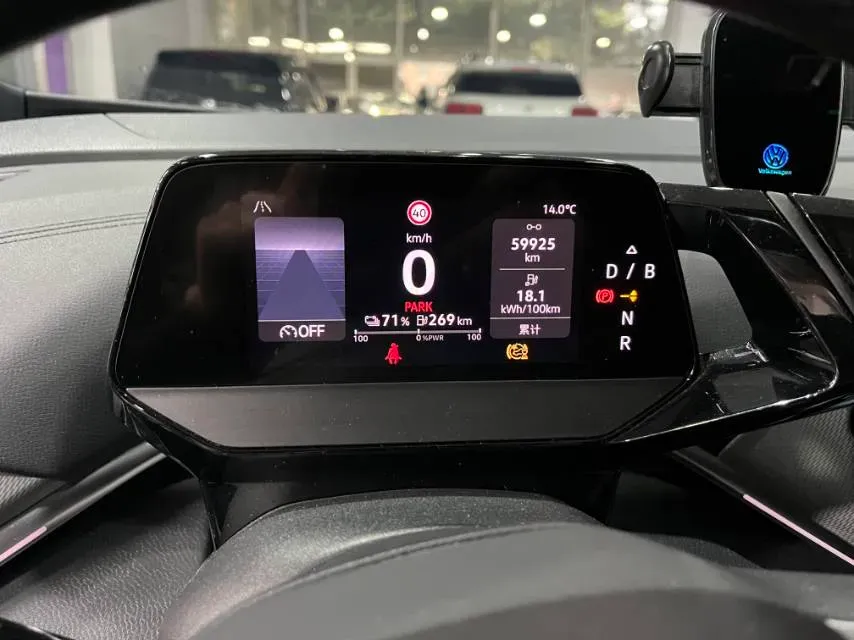 2022 Neta S Range Extended 231HP REEV 43.51KWH,autocango,china used car exporter,china ev exporter,chinese used car exporter,chinese used ev exporter