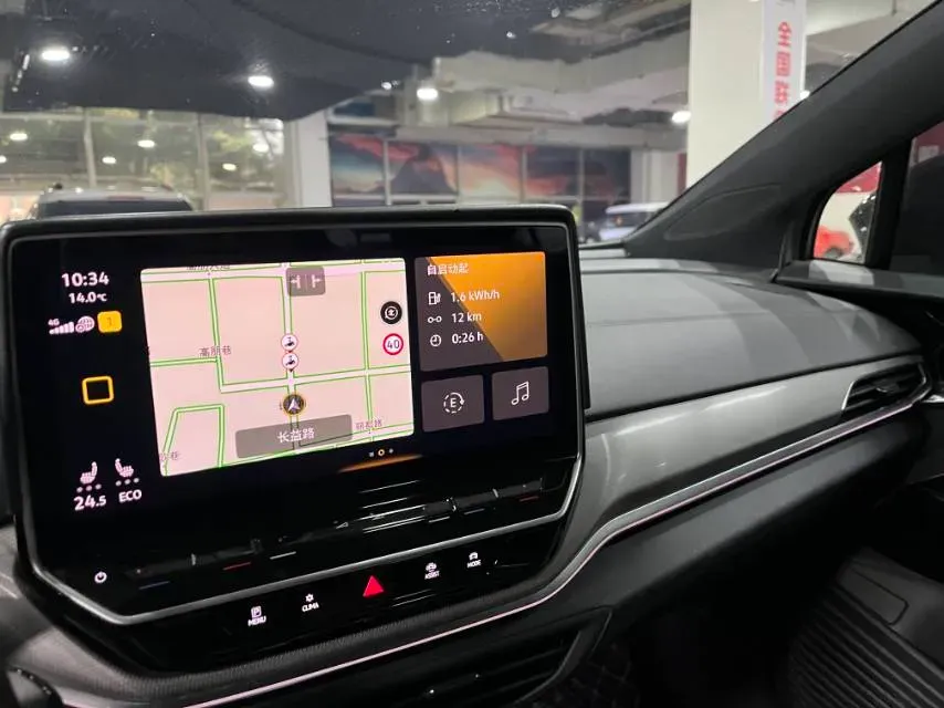 2022 Neta S Range Extended 231HP REEV 43.51KWH,autocango,china used car exporter,china ev exporter,chinese used car exporter,chinese used ev exporter