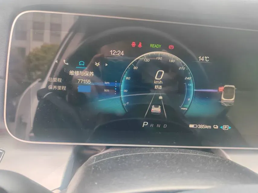 2021 ARCFOX αS BEV 93.6KWH,autocango,china used car exporter,china ev exporter,chinese used car exporter,chinese used ev exporter